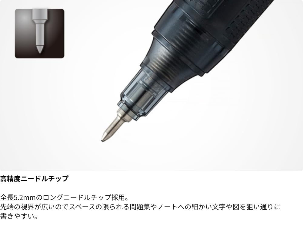 Amazon | トンボ鉛筆 モノグラフライト 水性ゲルボールペン 【 0.5mm